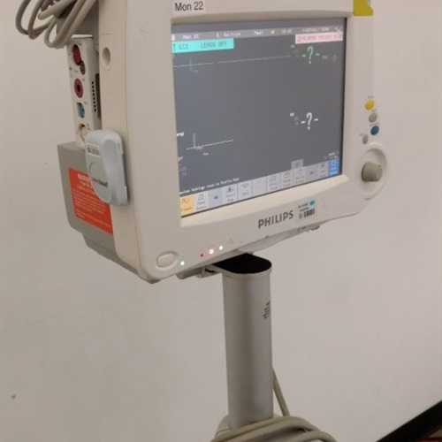 Philips Intellivue MP30 Patient Monitor M8002A w/ Stand 